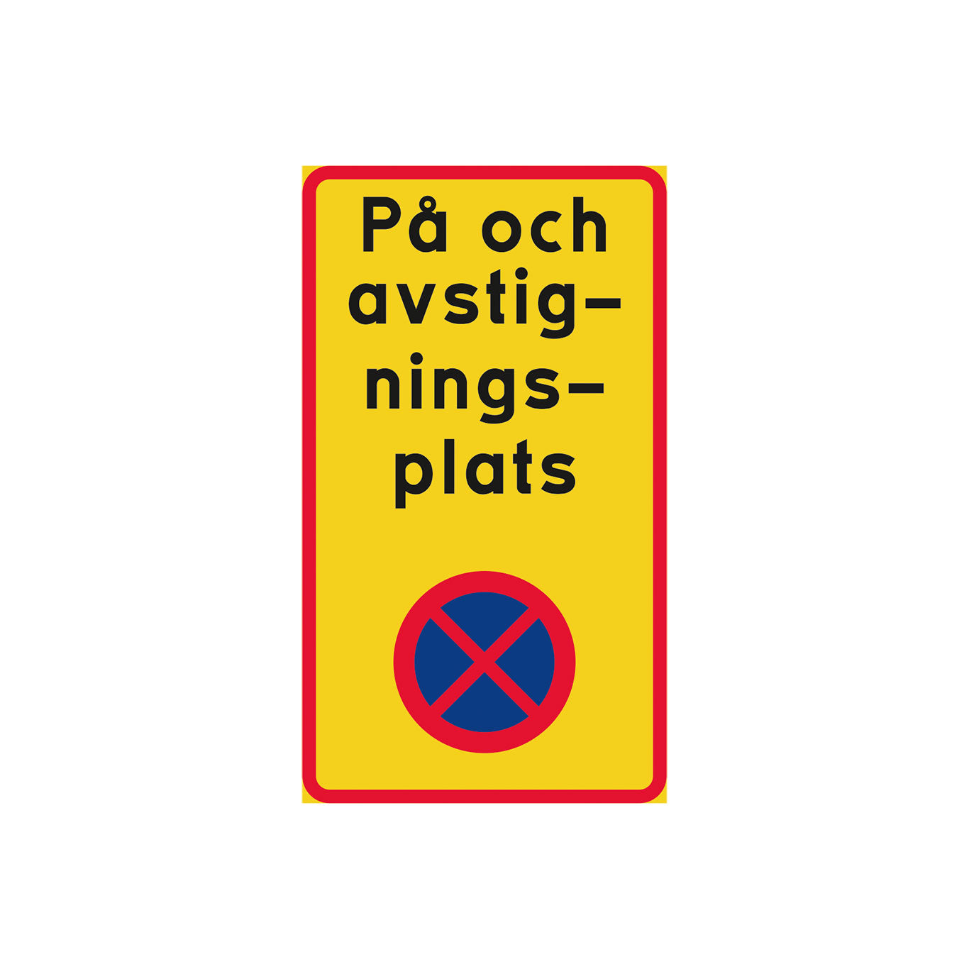 C40 Ändamålsplats